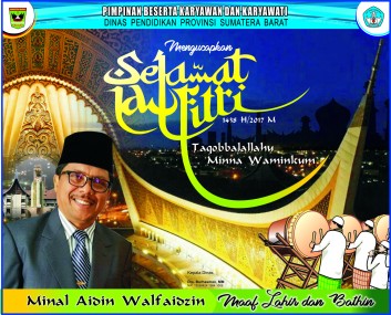 Minal Aidin Walfaizin