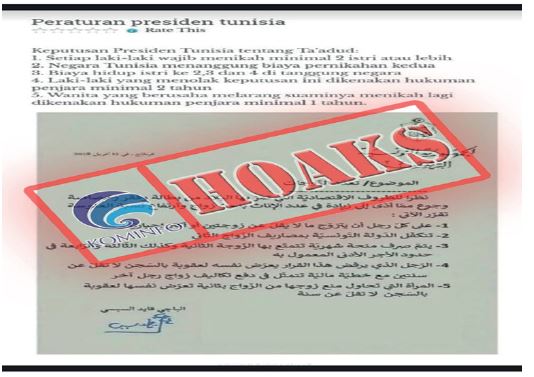 [HOAX] Foto Surat Kebijakan Poligami (wajib) dari Presiden Tunisia