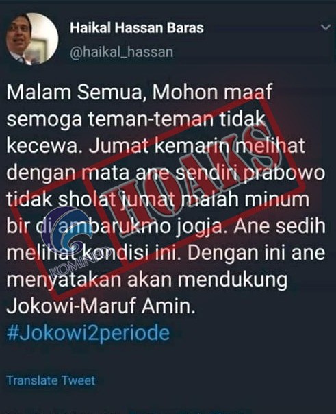 Haikal Hasan melihat Prabowo tidak sholat jumat [Hoax]