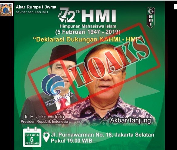Undangan Deklarasi Dukung KAHMI -HMI Jokowi dan Akbar Tanjung [Hoax]