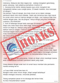 Gelombang Panas di Indonesia [Hoax]