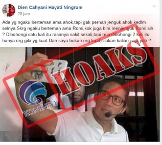 Cawapres Sandiaga Uno Berfoto dengan Romi yang Berada di Dalam Sel Penjara   [Hoax]