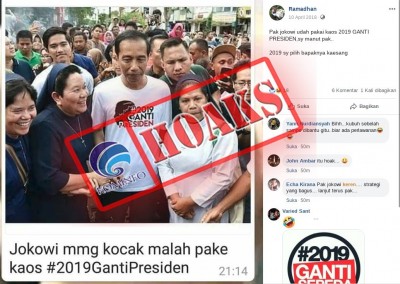 Jokowi pakai kaos  2019 ganti presiden [Hoax]