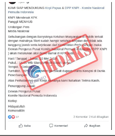 Undangan Aksi Demo KNPI ke KPK [Hoax]