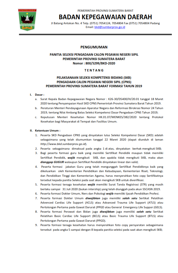 Jadwal Pelaksanan Ujian SKB CPNS Provinsi Sumbar Formasi Tahun 2019